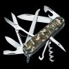 Victorinox Huntsman Camo 1 Victorinox Huntsman Camo -Outdoor Survival Gear BMC 1371313 76622.1665760949.1280.1280 21205.1666089941