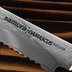 Samura Damascus Bread Knife
