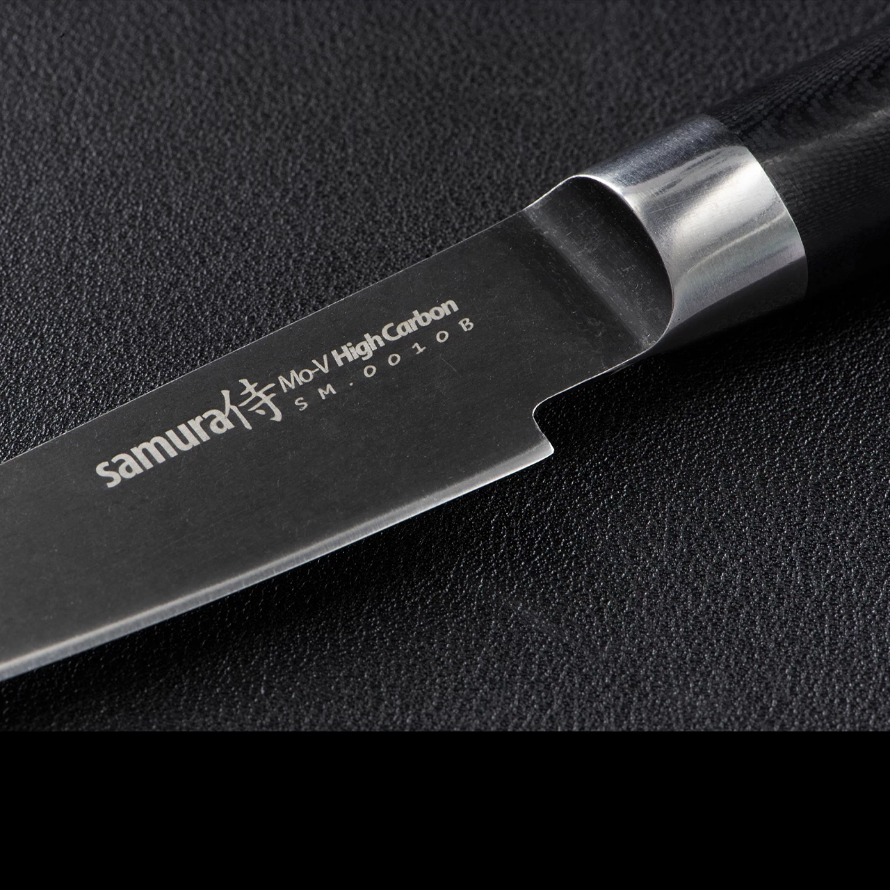 Samura MO-V Stonewash Paring Knife 4 Samura MO-V Stonewash Paring Knife - Image 2