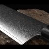 Samura Damascus 67 Chef's -Outdoor Survival Gear tc sd67 0085mdet2 27606.1674143724