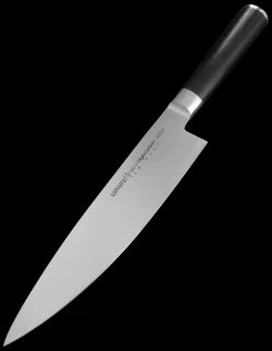 Samura MO-V Chef's Knife